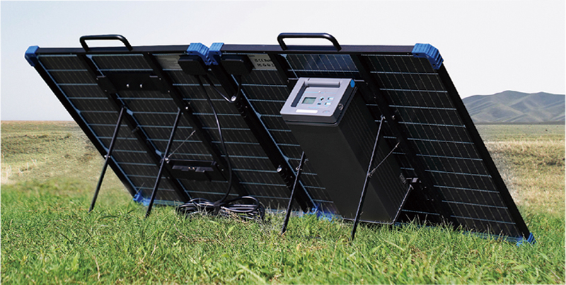 Foldable Solar Charger