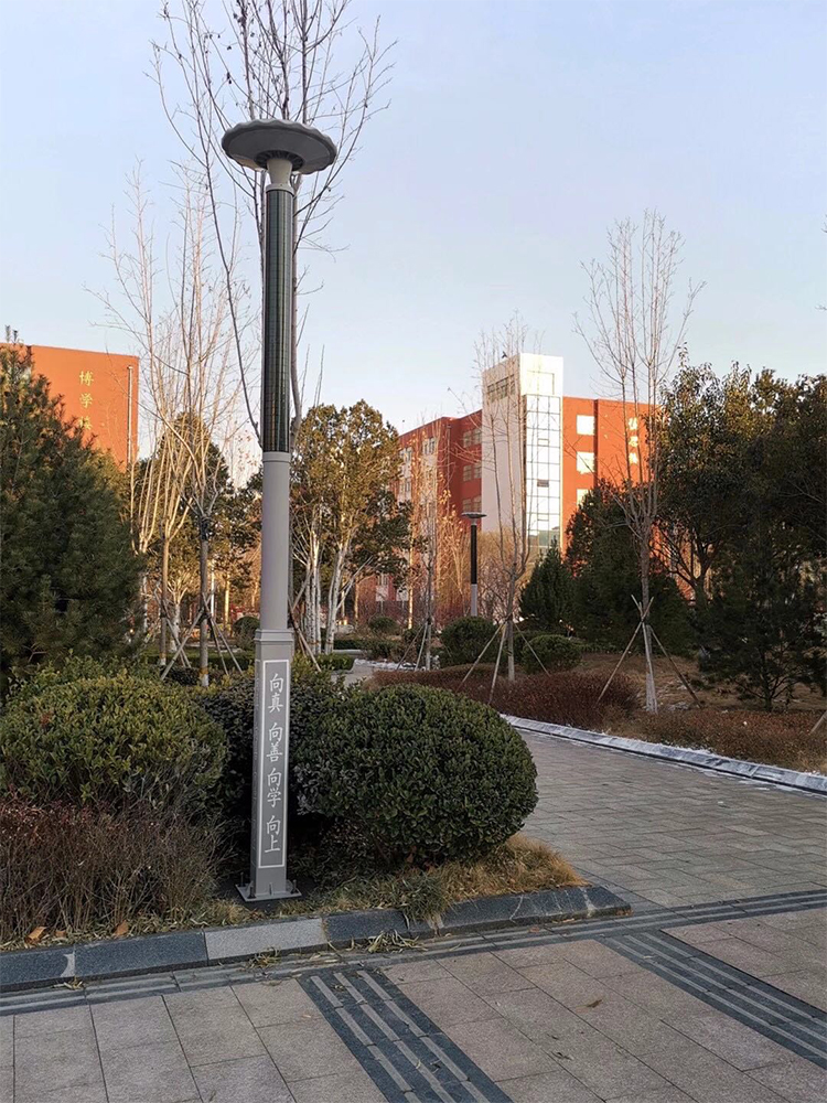 20-40W LED Solar Wrap Pole With Flexible Solar Panel Vertical On Round Pole-NEWLIGHT ENERGY 20-40W LED Solar Wrap Pole With Flexible Solar Panel Vertical On Round Pole-NEWLIGHT ENERGY