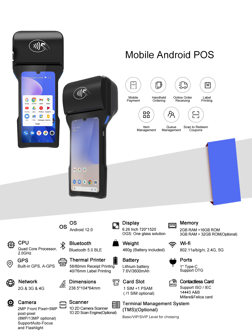 Android 12 handheld POS thermal printer