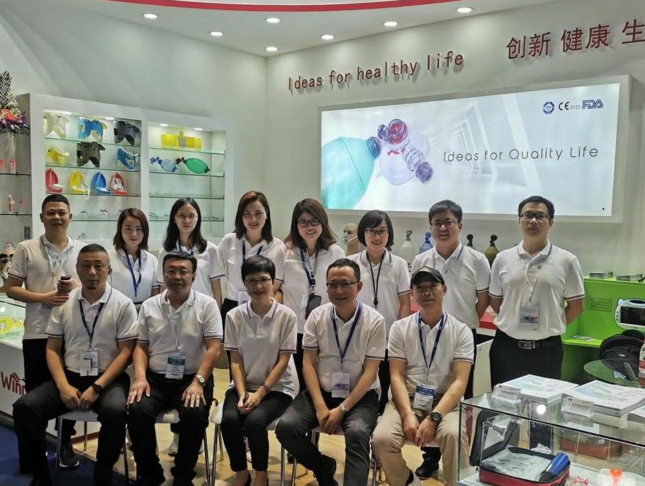 Xiamen Gagnant Trade Co., Ltd.