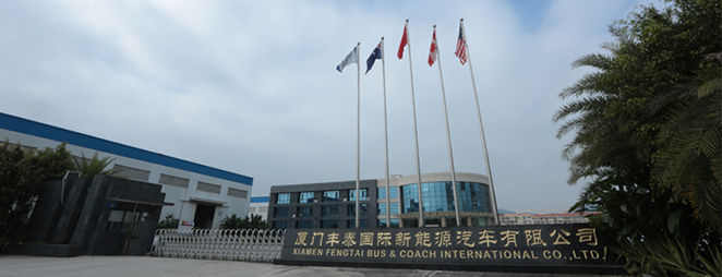 Xiamen Fengtai bus et autocar international Co., Ltd.