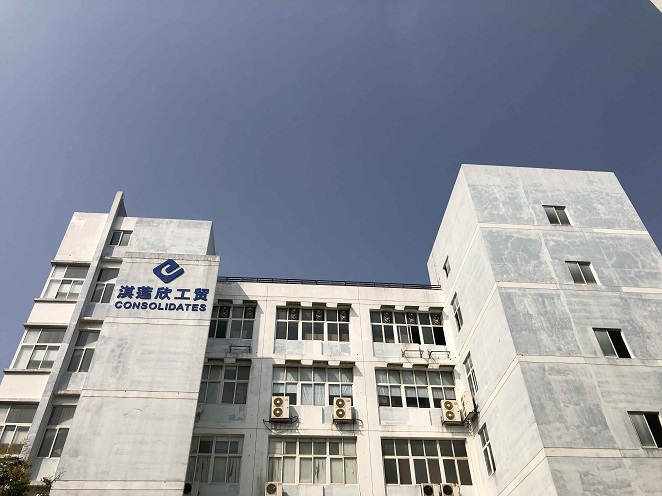 Xiamen consolide la fabrication et Trading Co., Ltd