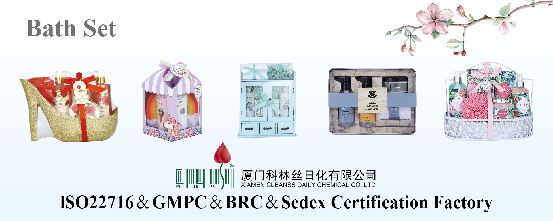 Xiamen nettoie quotidiennement chimique Co., Ltd.