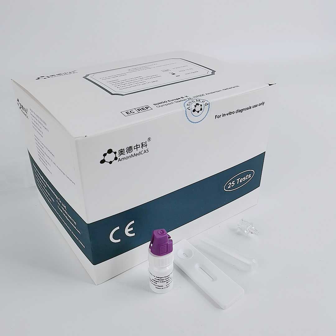 Bon prix 25 kits d'essai Kits d'antigène