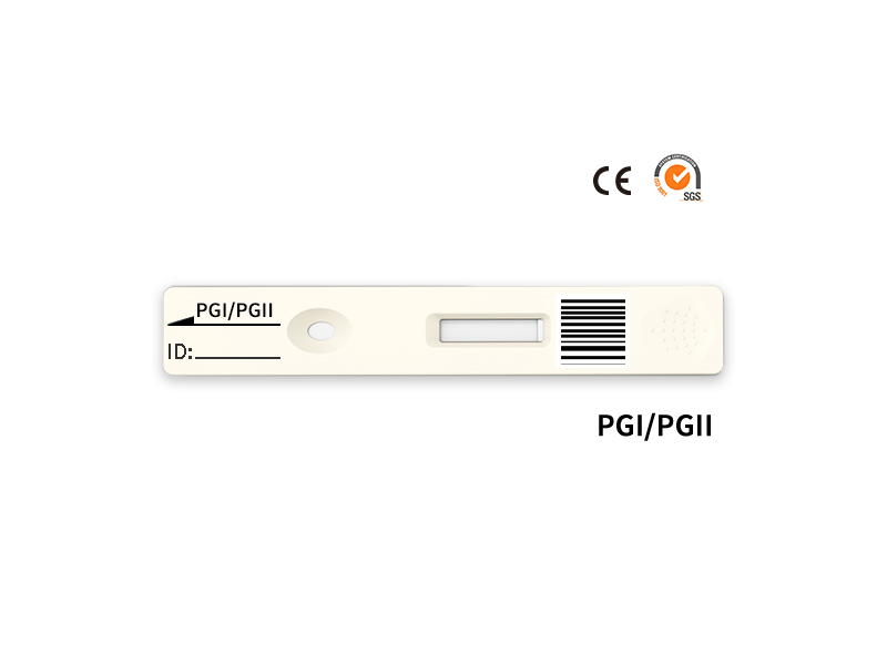 PGI / PGII test quantitatif rapide