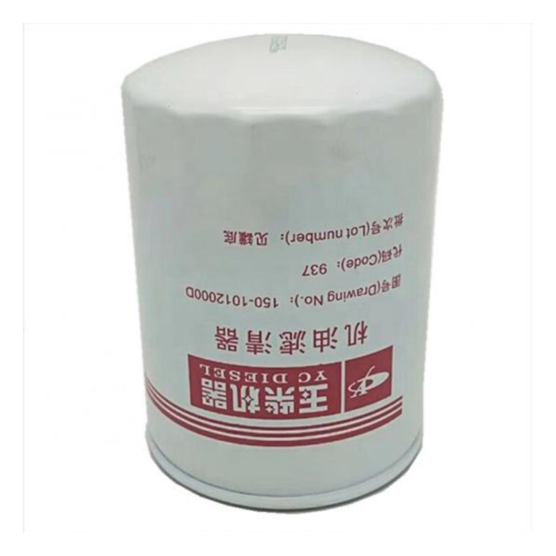 Filtre à huile Yuchai JX1011 WB7009 B7389 150-1012000D 150-1012240