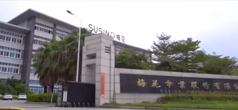 Susino Umbrella Company Limited