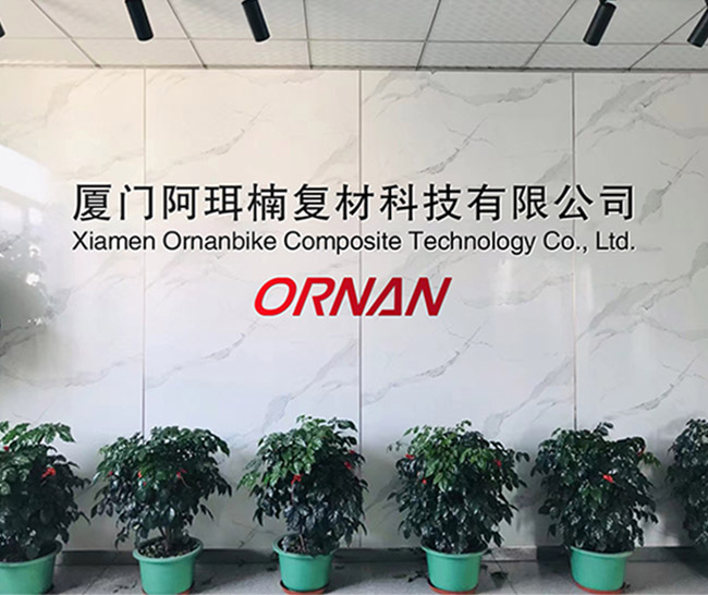 Xiamen Ornanbike Composite Technology Co., Ltd.