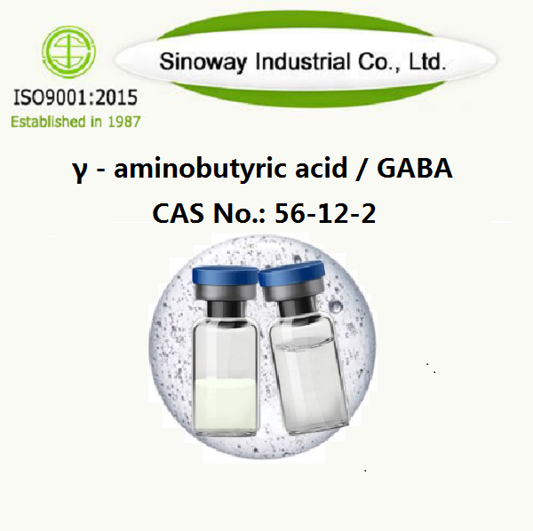 Acide γ－aminobutyrique GABA 56-12-2