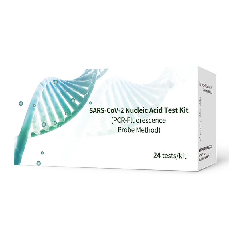 Kit de test d’acide nucléique SARS-CoV-2 (méthode de sonde PCR-fluorescence)