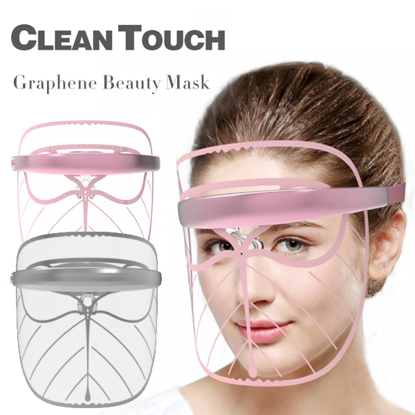 Manuel d'utilisation du masque de beauté en graphène rose gris
