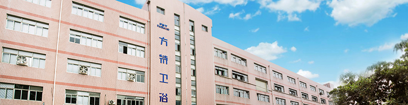 Xiamen Forbetter Sanitaires Cie., Ltd